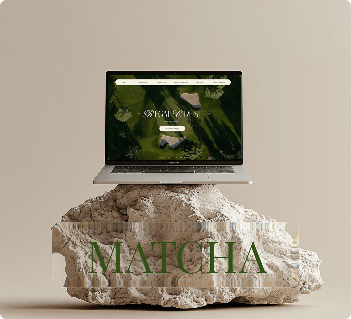 Matcha Crème