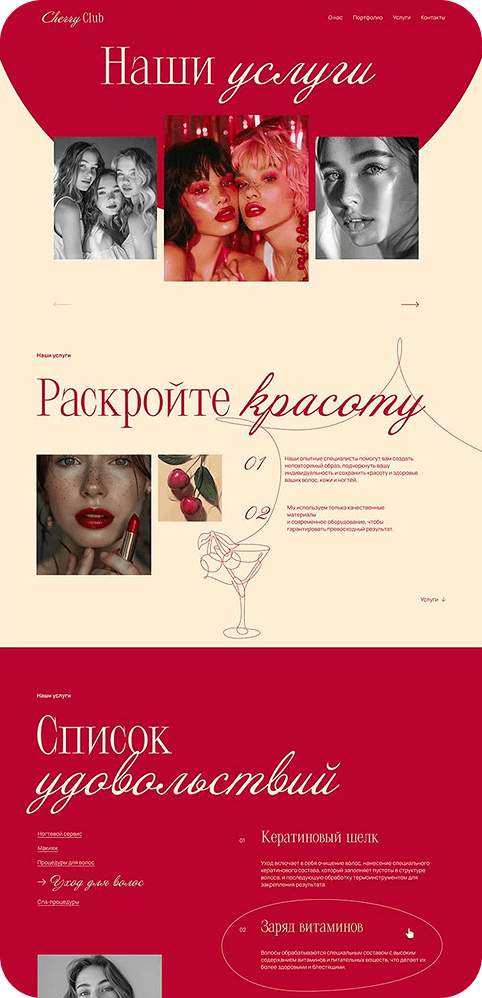 Page Preview