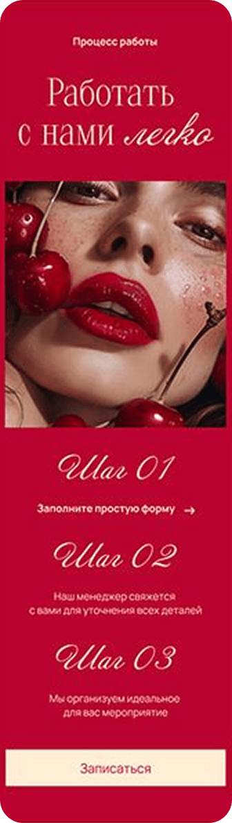 Card 1